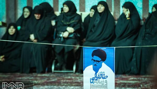 عکس مراسم هفتمین روز درگذشت