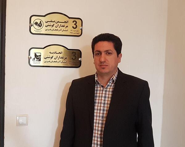 عکس بهنام حکیمی