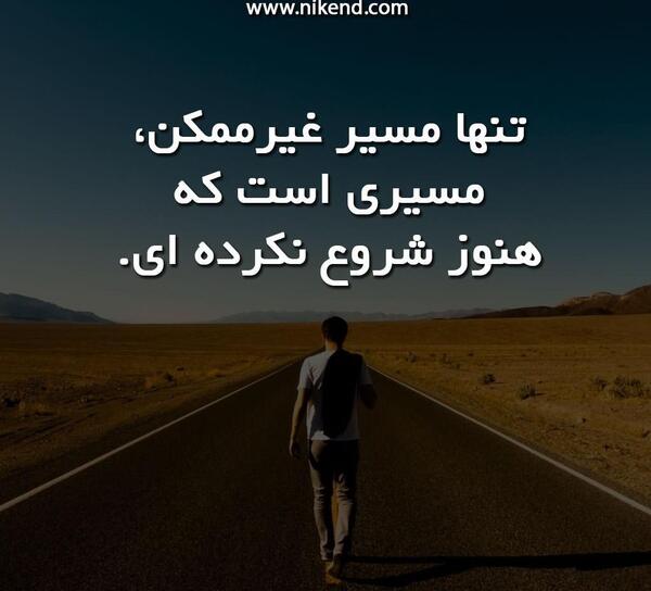 عکس پروفایل شیک تلگرام