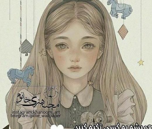 عکس پروفایل شیک تلگرام