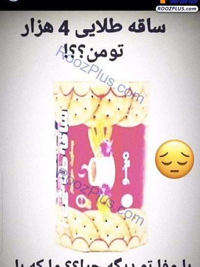 عکس خاک مریخ