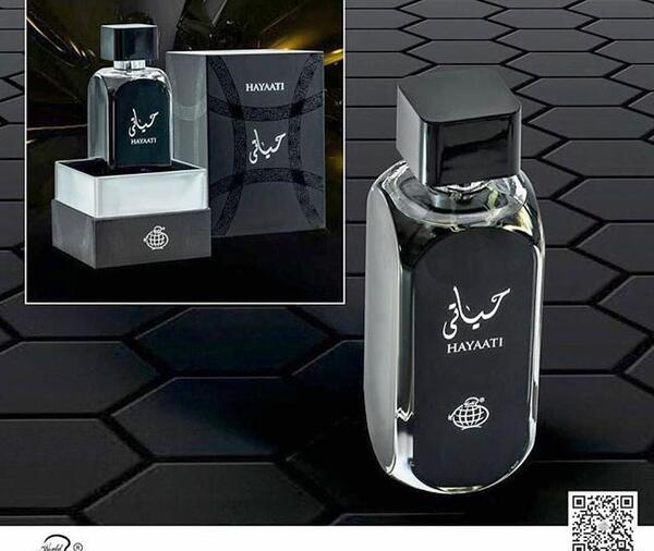 عکس ادکلن حیاتی