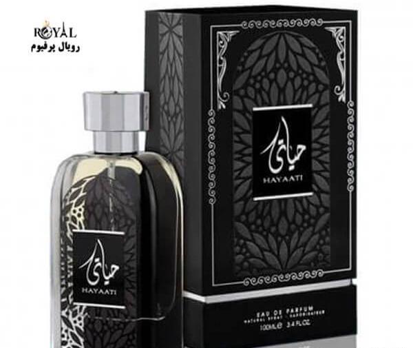 عکس ادکلن حیاتی