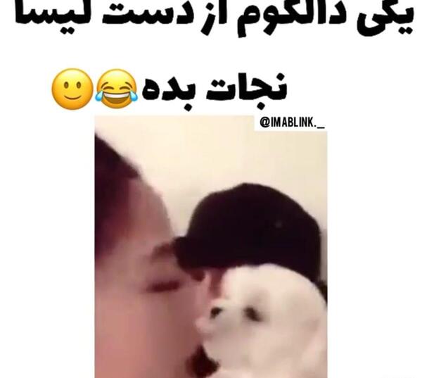 عکس بی تی اس قبل دبیو