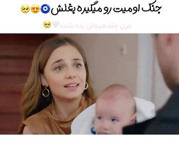 عکس های اینستاگرام استانبول ظالم جنک و جمره