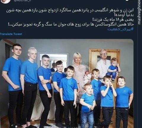 عکس دوست پسر با شماره