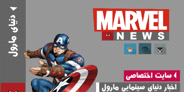 عکس بنیامین احمدی بازیگر