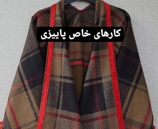 عکس پالتو شنل دار