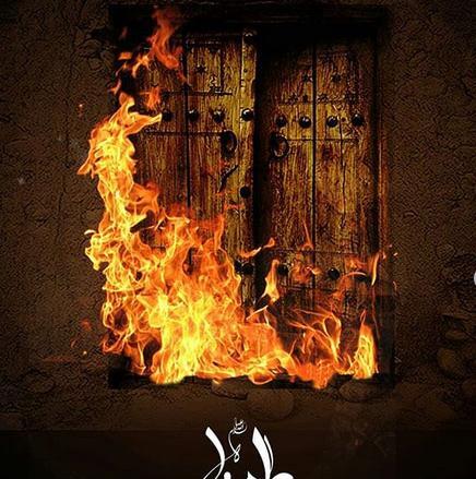 عکس نوشته شهادت فاطمه الزهرا