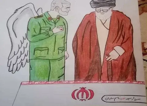 عکس نقاشی سردار سلیمانی