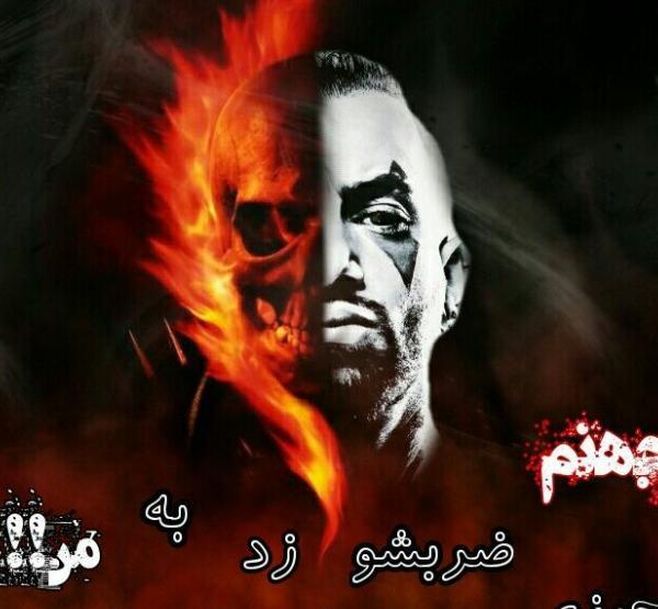 عکس جهنم فیلم جهنم
