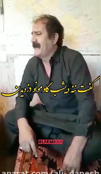 عکس جهنم فیلم جهنم