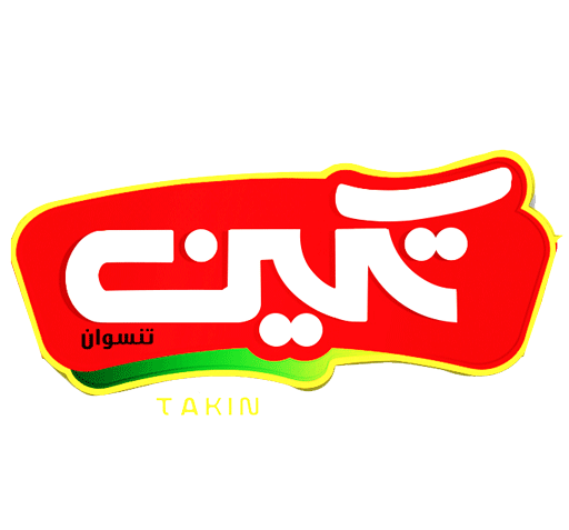 عکس لوگوی گمرک png