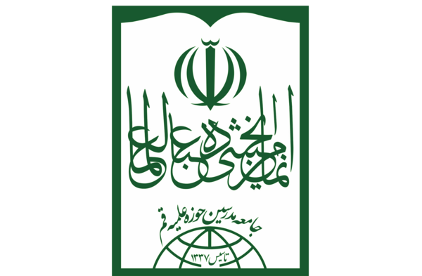عکس لوگوی گمرک png