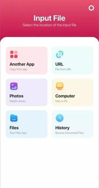 عکس png ایفون