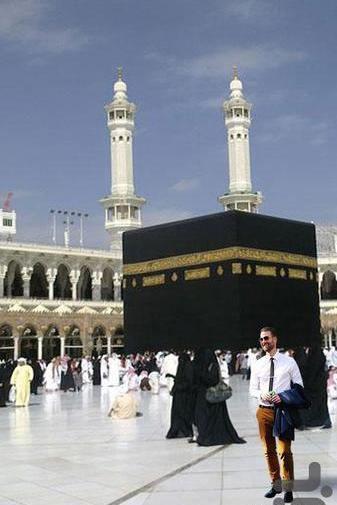 عکس تو کعبه
