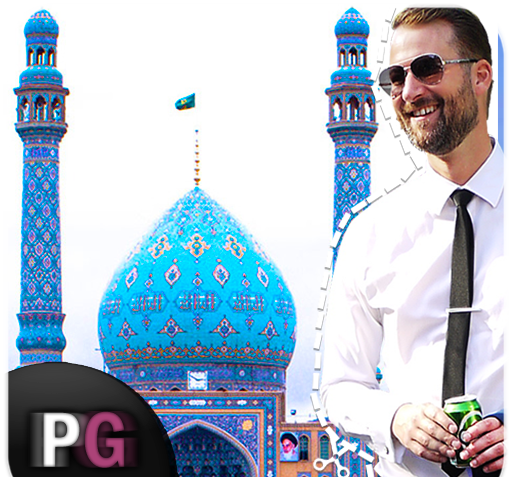 عکس تو کعبه