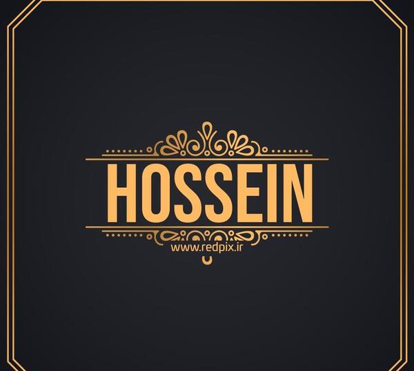 عکس حسین آرتیست