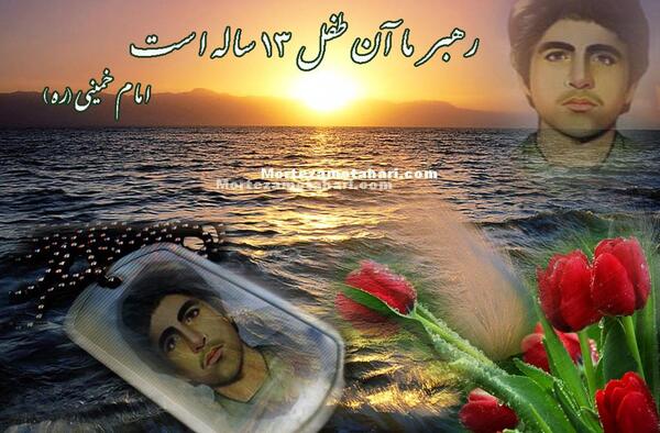 عکس حسین آرتیست