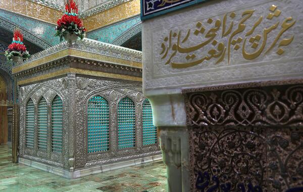 عکس حرم امام رضا تصویر زمینه
