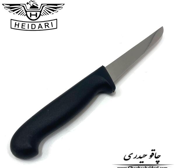 عکس چاقوی حیدری