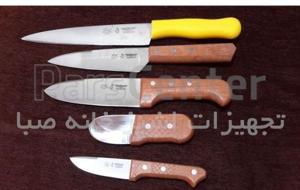 عکس چاقوی حیدری