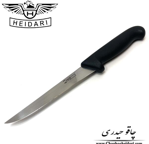 عکس چاقوی حیدری