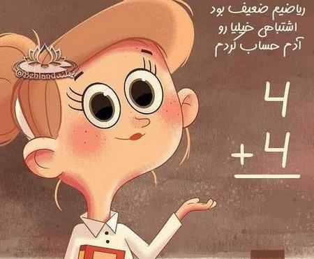 عکس پروفایل دخترونه عروسکی خفن