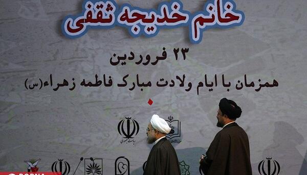 عکس خدیجه ثقفی
