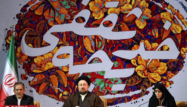 عکس خدیجه ثقفی