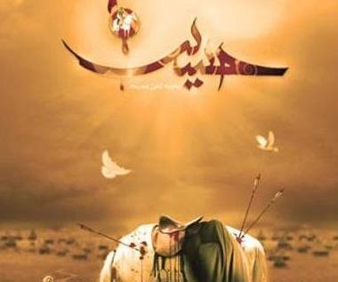 عکس نوشته زیبا و مفهومی اینستا