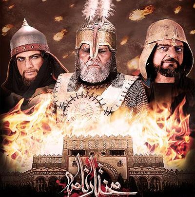 عکسهای فیلم مختار
