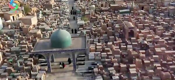 عکسی از وادی السلام