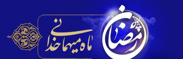 عکس زلزله برای روزنامه دیواری