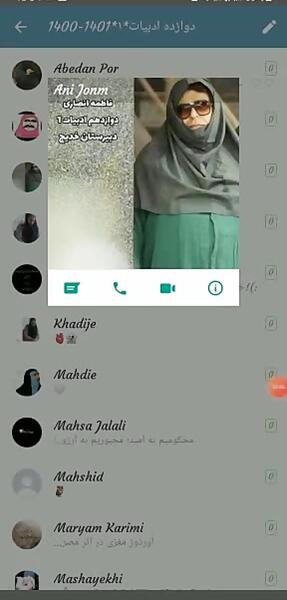 عکس های پروفایل ضد مدرسه