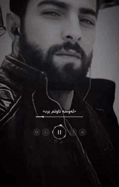 عکس اوین ژن و ژیان