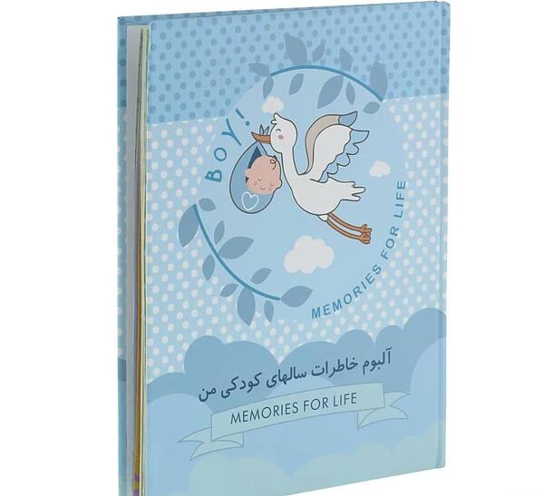 عکس خاطرات کودک