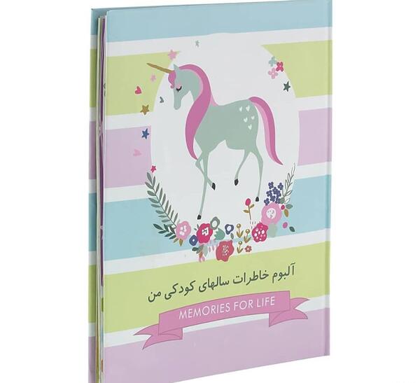 عکس خاطرات کودک