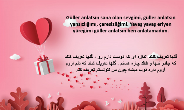 عکس نوشته ترکی برای وضعیت واتساپ