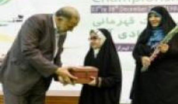 عکس نوشته شهید داریوش رضایی نژاد