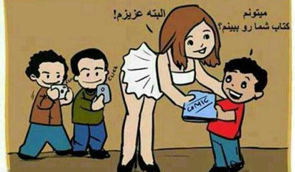 عکس ایده های شیطونی نی نی سایت