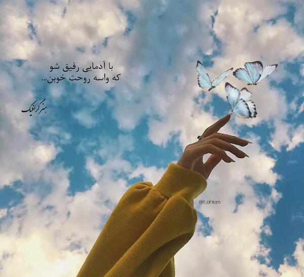 عکس پروفایل عکس