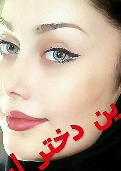 عکس زیباترین دختر