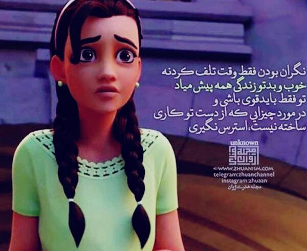 عکس شتر را پیدا کن