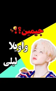 عکس شتر را پیدا کن
