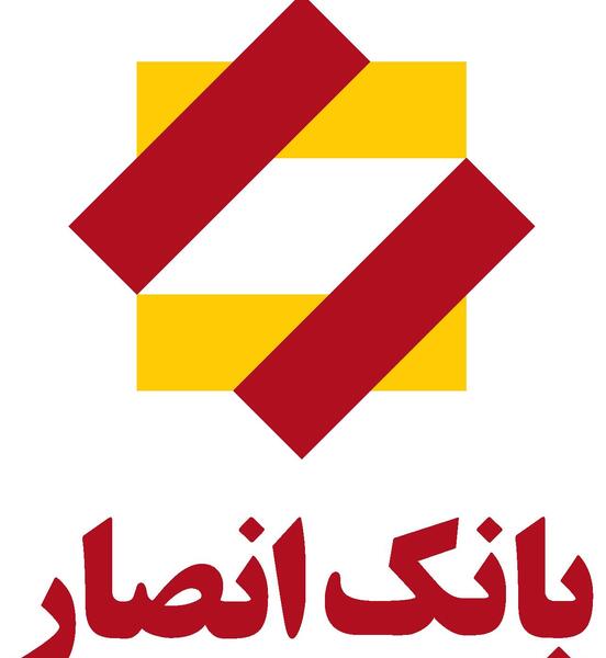 عکس لوگو بانک ها