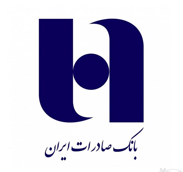 عکس لوگو بانک ها