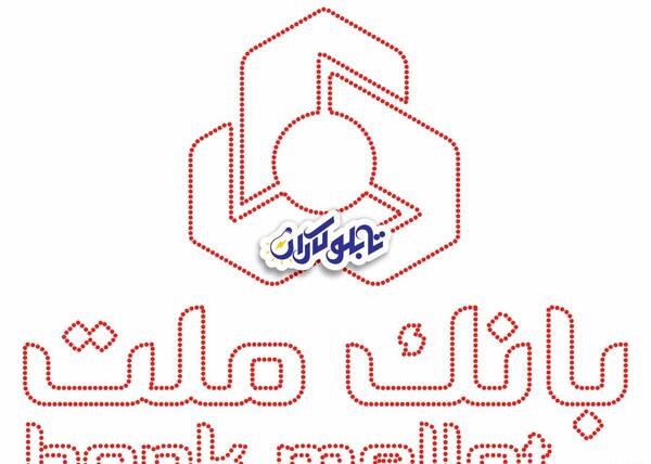 عکس لوگو بانک ها
