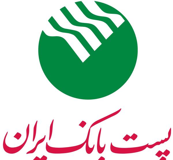 عکس لوگو بانک ها