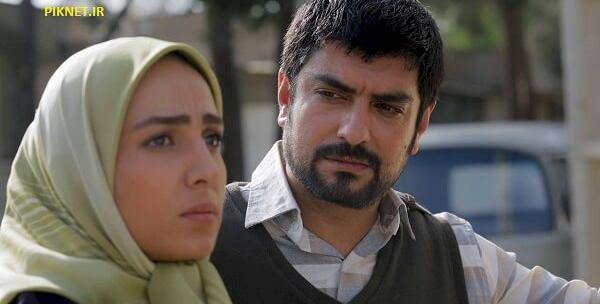 عکس نوشته فیلم کیمیا
